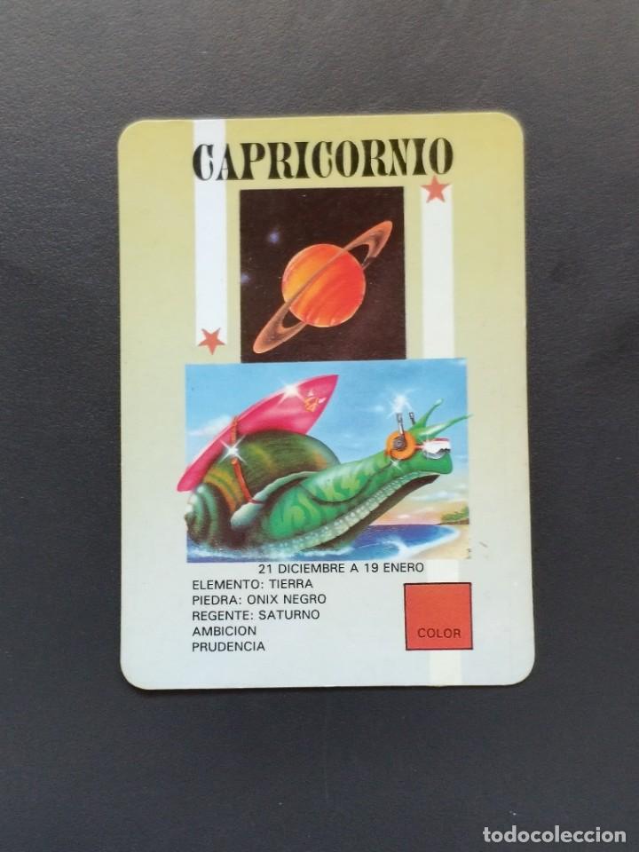 Coleccionismo calendarios: VCK 1030 Calendario bolsillo - A&Ntilde;O 1997 - HOR&Oacute;SCOPO CAPRICORNIO - SERI BO 574