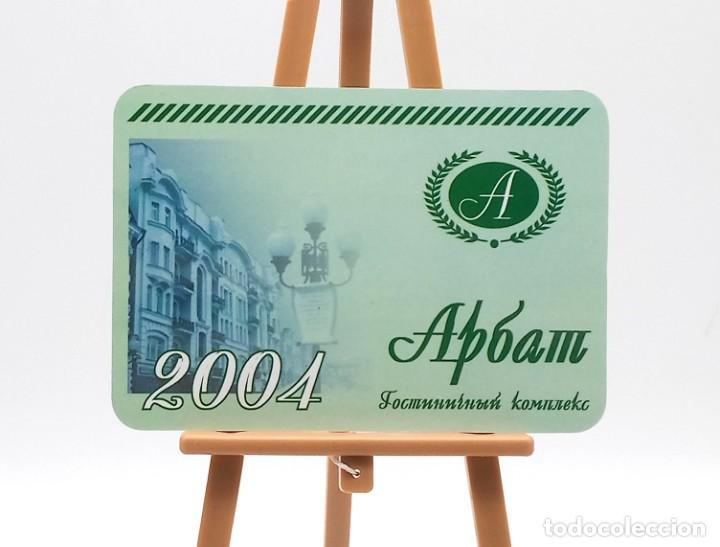 Sammeln von Kalendern: Calendario de bolsillo - 2004 - Rusia - Publicitario de Hotel Apbam