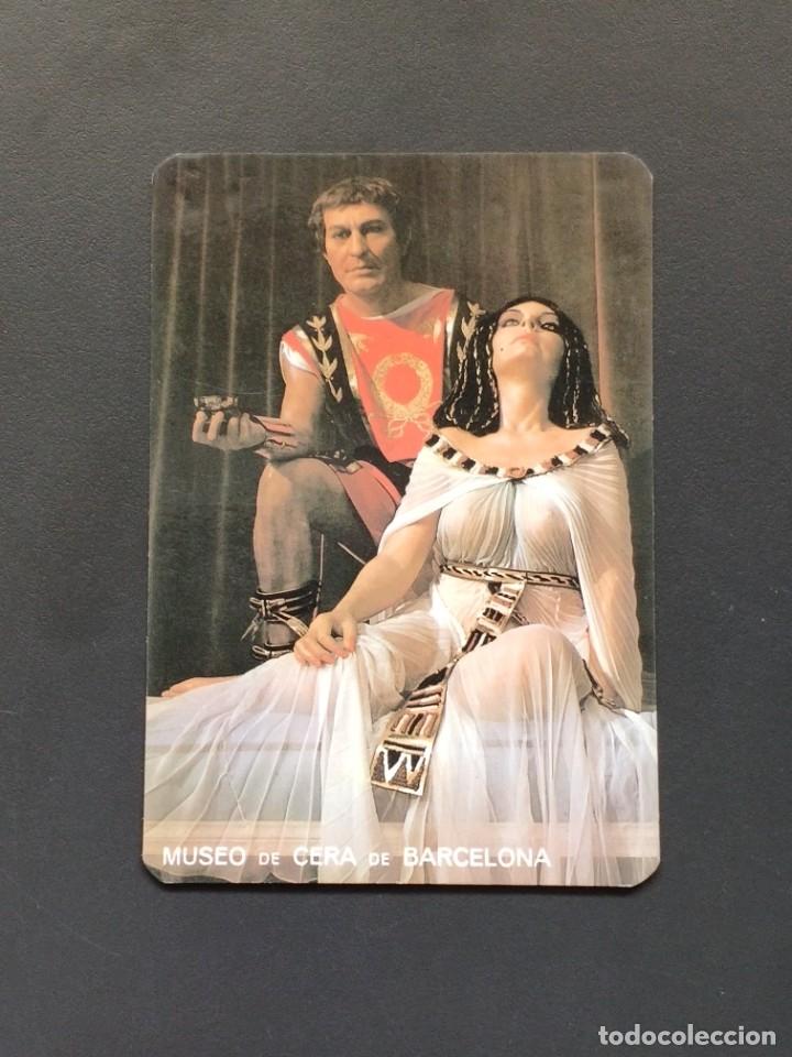 Coleccionismo Calendarios: VCK 1055 Calendario bolsillo - A&Ntilde;O 1982 - MUSEO DE CERA DE BARCELONA