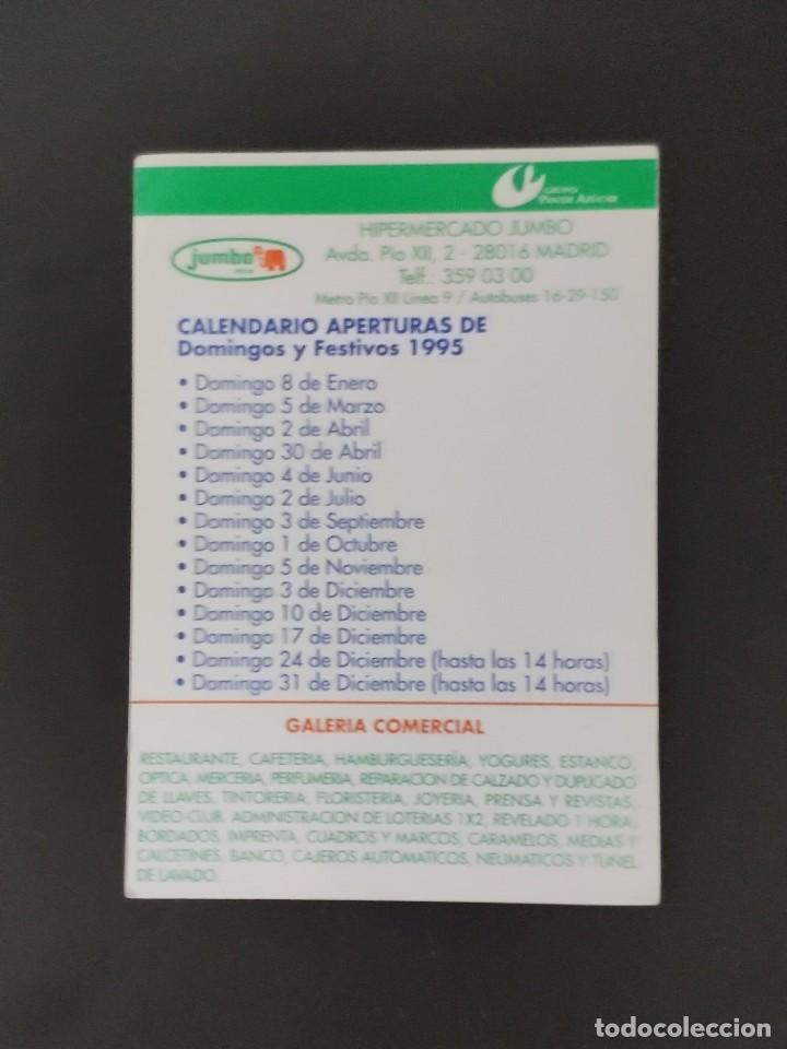 Coleccionismo Calendarios: VCK 1111 Calendario bolsillo - A&Ntilde;O 1995 - HIPERMERCADO JUMBO - MADRID - SUPERMERCADO
