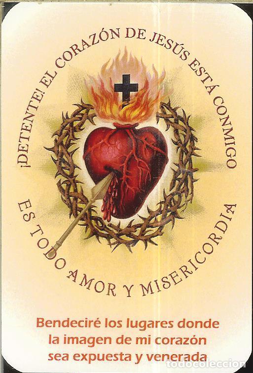 Coleccionismo Calendarios: CALENDARIO DE PUBLICIDAD - 2022 - SAGRADO CORAZ&Oacute;N DE JES&Uacute;S