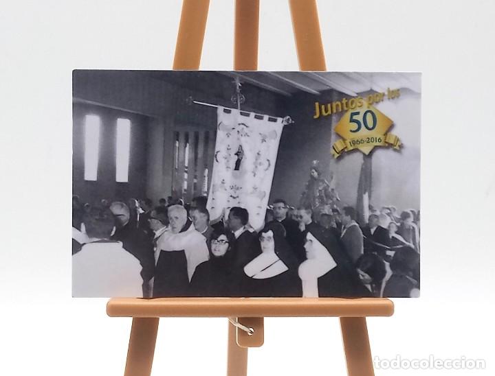 Collezionismo Calendari: Calendario de bolsillo - 2017 - Religi&oacute;n - Parroquia San Lorenzo (Le&oacute;n)