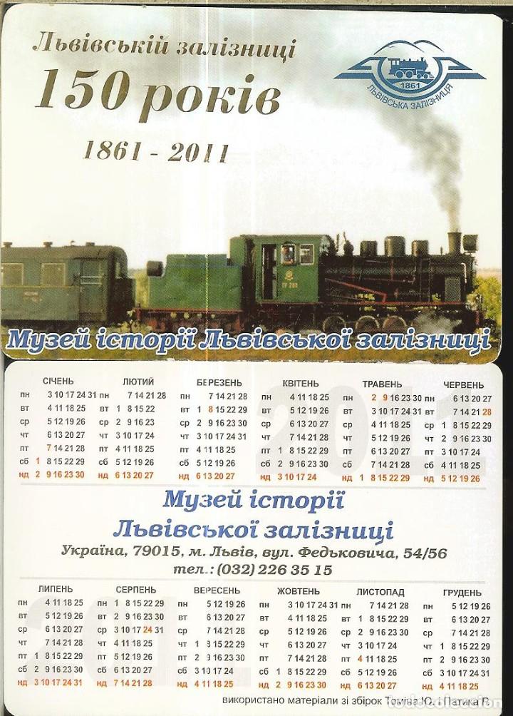 Sammeln von Kalendern: CALENDARIO DE BOLSILLO DE UCRANIA - 2011 - TREN - MUSEO DEL FERROCARRIL