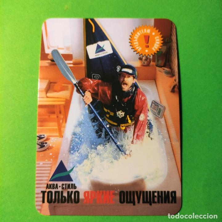Colecionismo Calend&aacute;rios: CALENDARIO . AKBA STYLE .2001 . RUSO . T4 . T4
