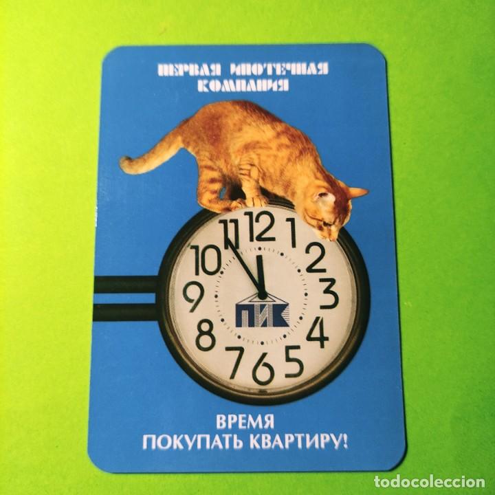 Coleccionismo Calendarios: CALENDARIO . EMPRESA HIPOTECARIA 2002 . MOSCU . RUSIA . T4