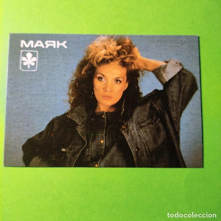Colecionismo Calend&aacute;rios: CALENDARIO . CHICA . MARF GRABADORAS 1991 . RUSO. T4