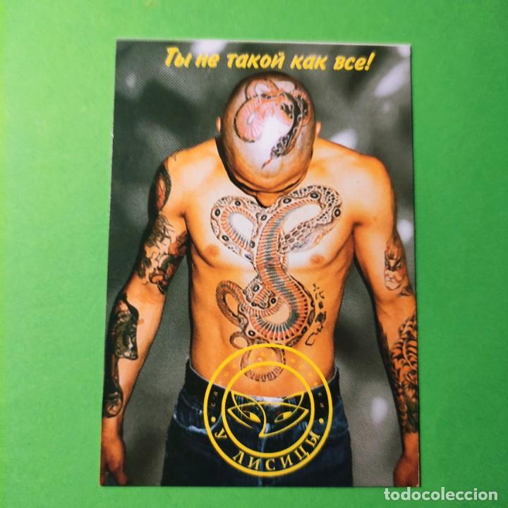 Sammeln von Kalendern: CALENDARIO .TATUAJE ,2000 . RUSO. T4