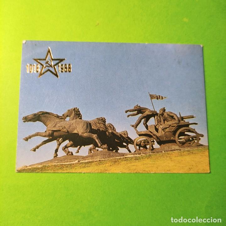 Sammeln von Kalendern: CALENDARIO . LEGENDARIO TACHANK . REGION DE JERSON .RUSO . T4