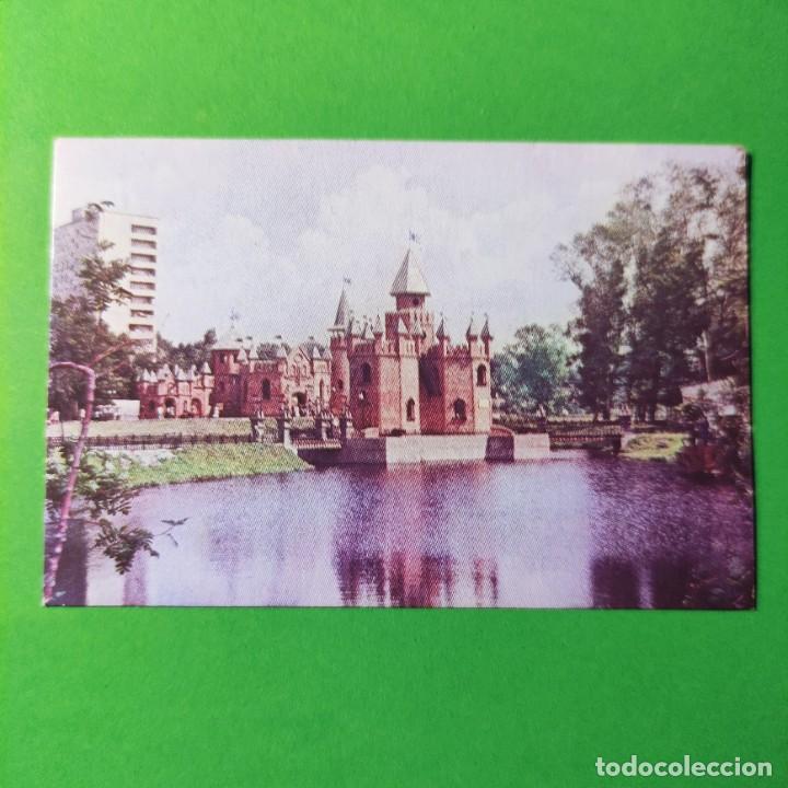 Coleccionismo Calendarios: CALENDARIO . PARQUE INFANTIL CUENTO DE HADAS . EDIT. SOCIALISTA DE KHARKIV . 1988 . RUSIA . T4