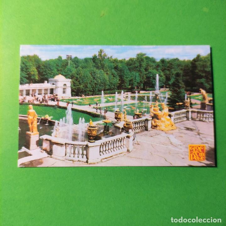 Coleccionismo Calendarios: CALENDARIO . PALACIO RUSO 1988 . RUSIA . T4