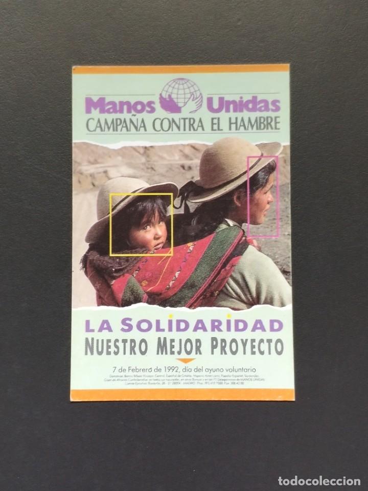Colecionismo Calend&aacute;rios: VCK 1784 Calendario bolsillo - A&Ntilde;O 1992 - MANOS UNIDAS - CASTELLANO