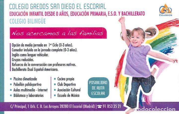 Coleccionismo Calendarios: CALENDARIO PUBLICIDAD COLEGIO GREDOS SAN DIEGO EL ESCORIAL - DIPTICO - A&Ntilde;O 2015