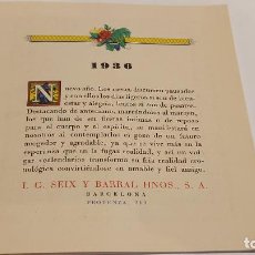 Coleccionismo Calendarios: CALENDARIO AÑO 1936 / I.G. SEIX Y BARRAL HNOS. / CON ILUSTRACIONES DE LAU / VER FOTOS. PERFECTO.. Lote 330682688