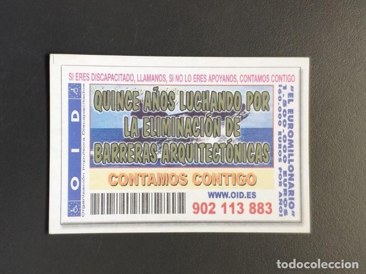 Coleccionismo calendarios: VCK 2221 - CALENDARIO BOLSILLO - A&Ntilde;O 2005 - LOTER&Iacute;A OID ORGANIZACI&Oacute;N IMPULSORA DISCAPACITADOS