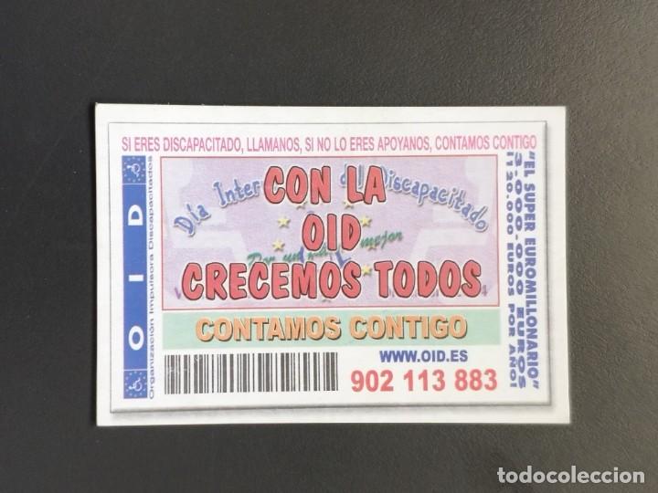 Coleccionismo calendarios: VCK 2222 - CALENDARIO BOLSILLO - A&Ntilde;O 2005 - LOTER&Iacute;A OID ORGANIZACI&Oacute;N IMPULSORA DISCAPACITADOS