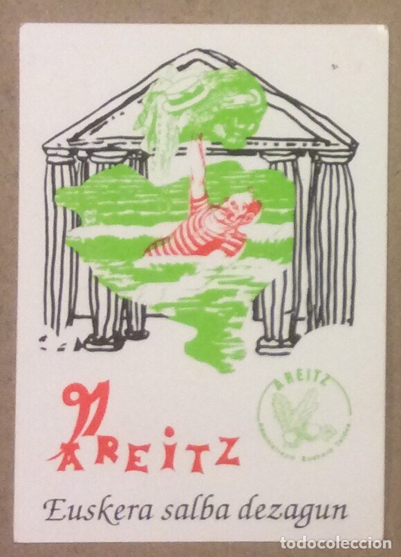 Colecionismo Calend&aacute;rios: AREITZ, EUSKARA SALBA DEZAGUN. CALENDARIO PUBLICITARIO DEL A&Ntilde;O 1991