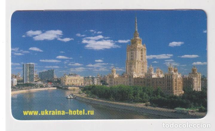 Coleccionismo Calendarios: CALENDARIOS A&Ntilde;O 2004 EDITOR HOTEL UKRAINA EN RUSO