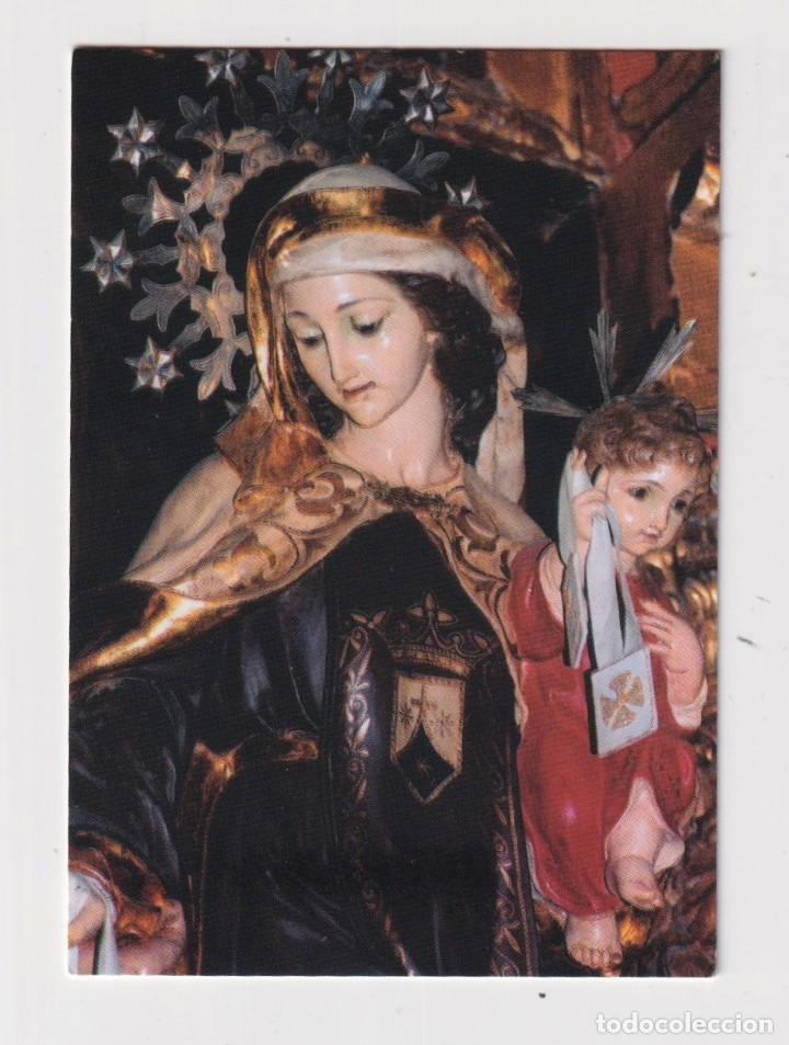 Collectables Calendars: CALENDARIO DE A&Ntilde;O 2006 EN PUBLICIDAD DE VIRGEN FOTO PARIS AGUADA PONTEVEDRA EN ESPA&Ntilde;OL