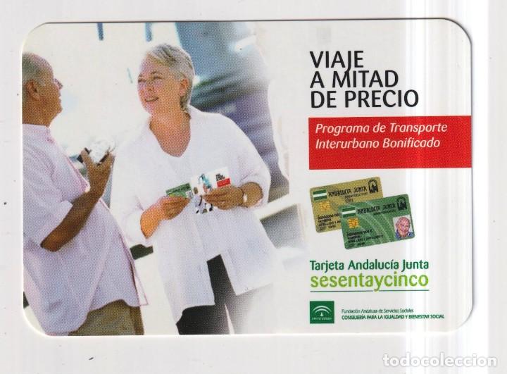 Collectionnisme Calendriers: CALENDARIO DEL A&Ntilde;O 2007 PUBLICIDAD DE TARJETA VIAJES ANDALUCIA EN ESPA&Ntilde;OL