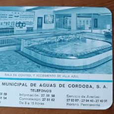 Coleccionismo Calendarios: CALENDARIO DE BOLSILLO EMACSA. (EMPRESA MUNICIPAL DE AGUAS DE CÓRDOBA).1975