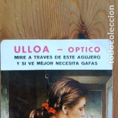 Coleccionismo Calendarios: CALENDARIO PUBLICITARIO ULLOA OPTICO AÑO 1978. EDIJAR