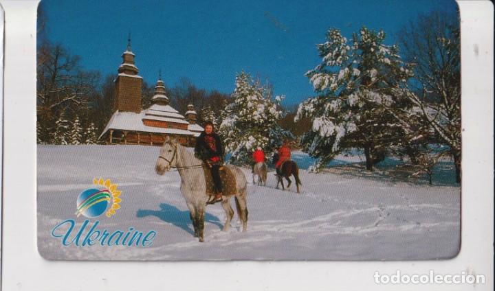 Collectionnisme Calendriers: CALENDARIO DE PUBLICIDAD DE UCRANIA BONITO PAISAJE DEL A&Ntilde;O 2004 EN EXTRANJERO