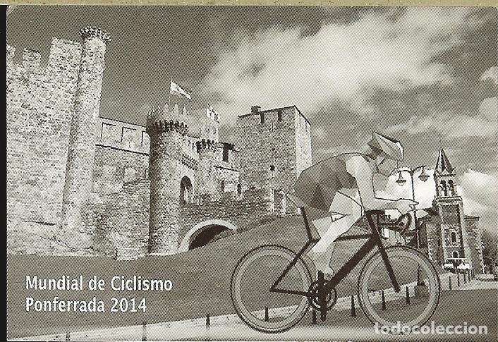 Coleccionismo Calendarios: CALENDARIO DE PUBLICIDAD - 2015 - MUNDIAL DE CICLISMO PONFERRADA 2014