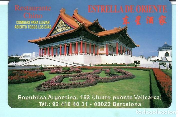 Collectionnisme Calendriers: CALENDARIO DE A&Ntilde;O 2004 EN PUBLICIDAD DE RESTAURANTE CHINO COMIDA PARA LLEVAR VALLCARCA EN CAT