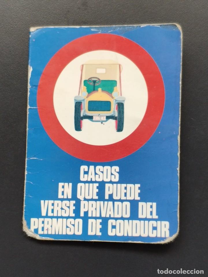 Coleccionismo Calendarios: VCK 2400 Calendario bolsillo - A&Ntilde;O 1978 - AUTO ESCUELA ZALDIVAR - VITORIA - AUTOESCUELA