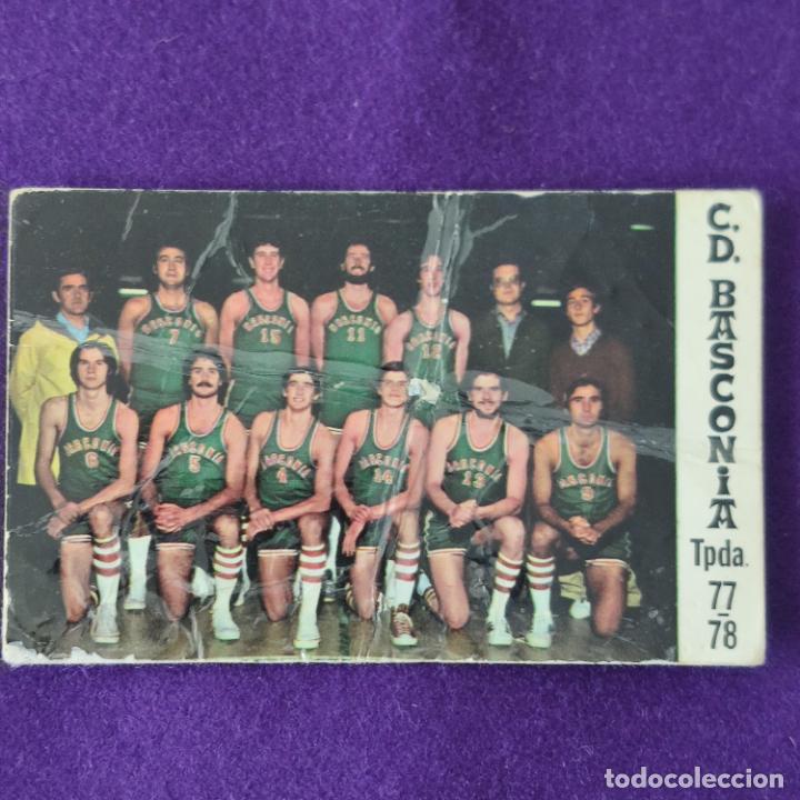 Collezionismo Calendari: CALENDARIO BASCONIA-BASKONIA. 1977-78. VITORIA-ALAVA. ESCASO.