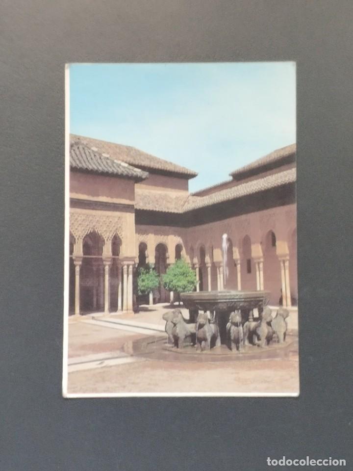 Collectionnisme Calendriers: VCK 2533 Calendario Bolsillo - A&Ntilde;O 1981 - SERIE 81 B-8 GRANADA - PATIO DE LOS LEONES - S.P. CUEVAS