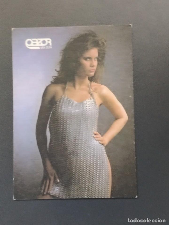 Colecionismo Calend&aacute;rios: VCK 2638 Calendario Bolsillo - A&Ntilde;O 1991 - PUBLICIDAD MUJER CHICA - REP&Uacute;BLICA CHECA