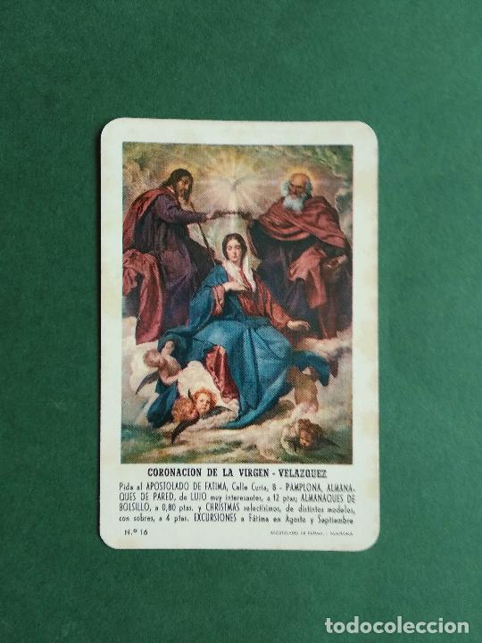Coleccionismo calendarios: CALENDARIO HERACLIO FOURNIER A&Ntilde;O 1967 CORONACION DE LA VIRGEN VELAZQUEZ