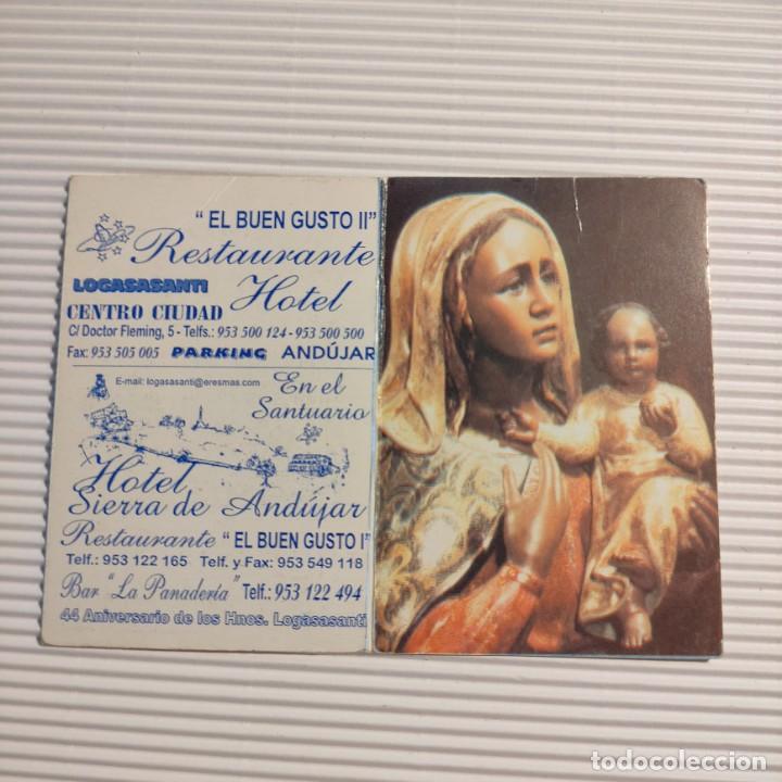 Coleccionismo calendarios: CALENDARIO *EL NI&Ntilde;O FRITO VIRGEN DE LA BASILICA ** RESTAURANTE Y HOTEL DE ANDUJAR 2005 . *DOBLE*T4
