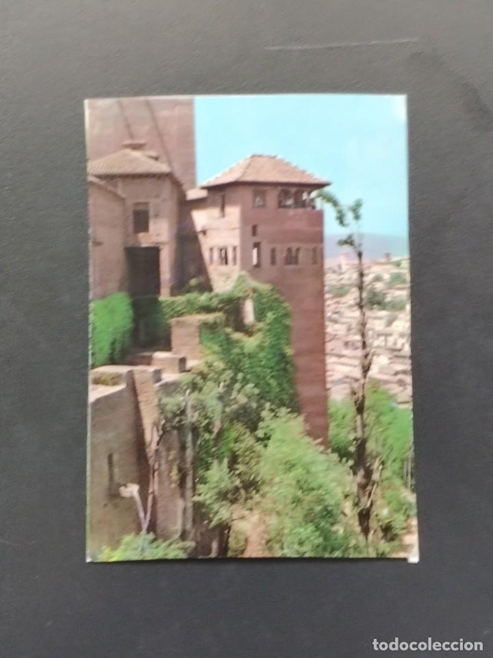 Coleccionismo calendarios: VCK 2845 CALENDARIO BOLSILLO - A&Ntilde;O 1973 - SERIE B-9 GRANADA - LA ALHAMBRA