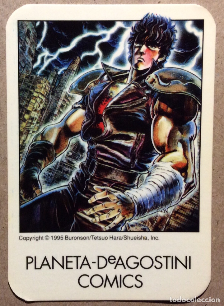 Collezionismo Calendari: BURONSON, TETSUO HARA, SHUEISHA. CALENDARIO PUBLICITARIO PLANETA DE AGOSTINI DE 1995.