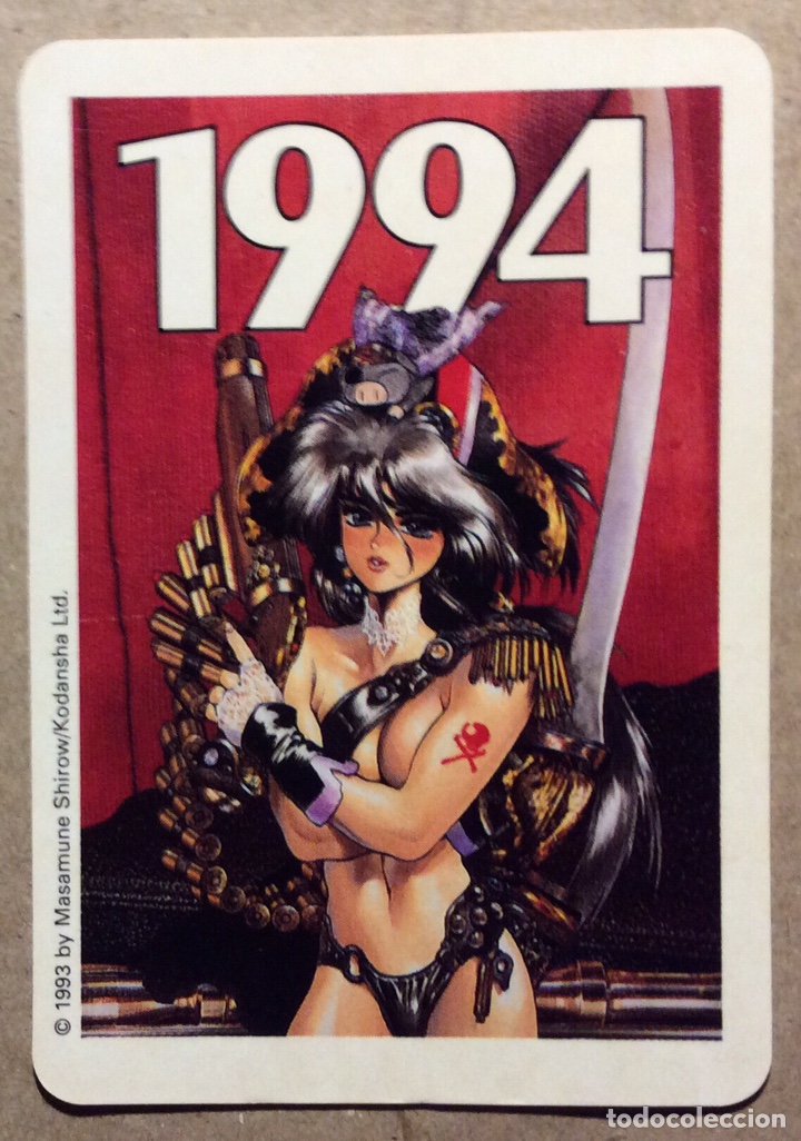 Sammeln von Kalendern: MASSAMUNE. CALENDARIO PUBLICITARIO PLANETA DE AGOSTINI DE 1994.