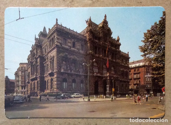Sammeln von Kalendern: LIBRER&Iacute;A NTRA. SRA. DEL CARMEN (BILBAO) CALENDARIO PUBLICITARIO DE 1991. DIPUTACI&Oacute;N BIZKAIA