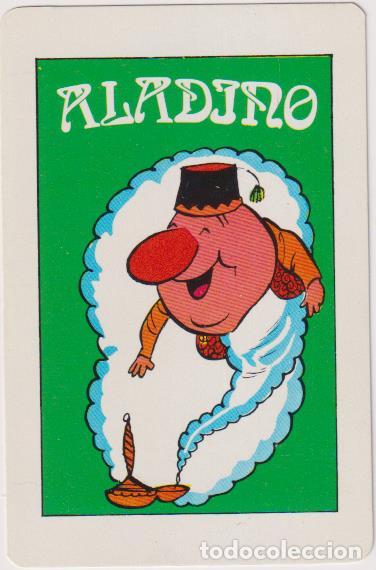 Collectables Calendars: Calendario Comas, Aladino 1984