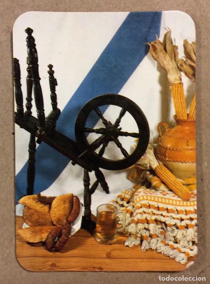 Collezionismo Calendari: BAR GALICIA (LASARTE). CALENDARIO PUBLICITARIO DE 1985