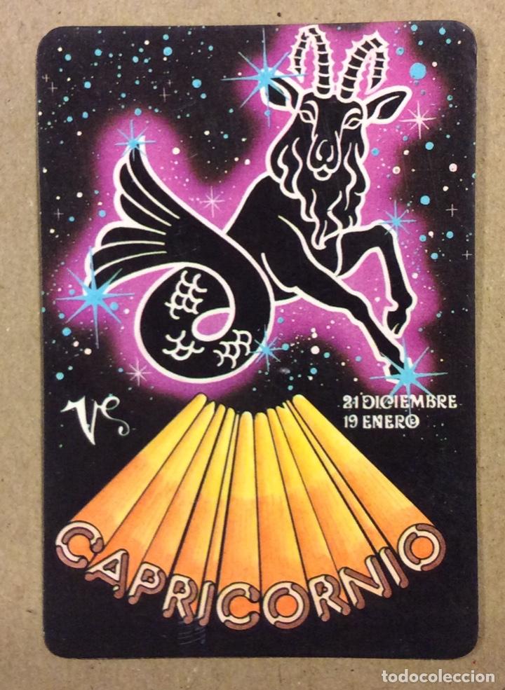 Collezionismo Calendari: FILATELIA BUENOS AIRES (BILBAO). CALENDARIO PUBLICITARIO DE 1984. CAPRICORNIO.