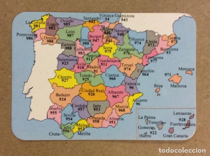 Coleccionismo calendarios: CARRUSEL DEL MUEBLE (BEDIA - BIZKAIA). CALENDARIO PUBLICITARIO DE 1992.