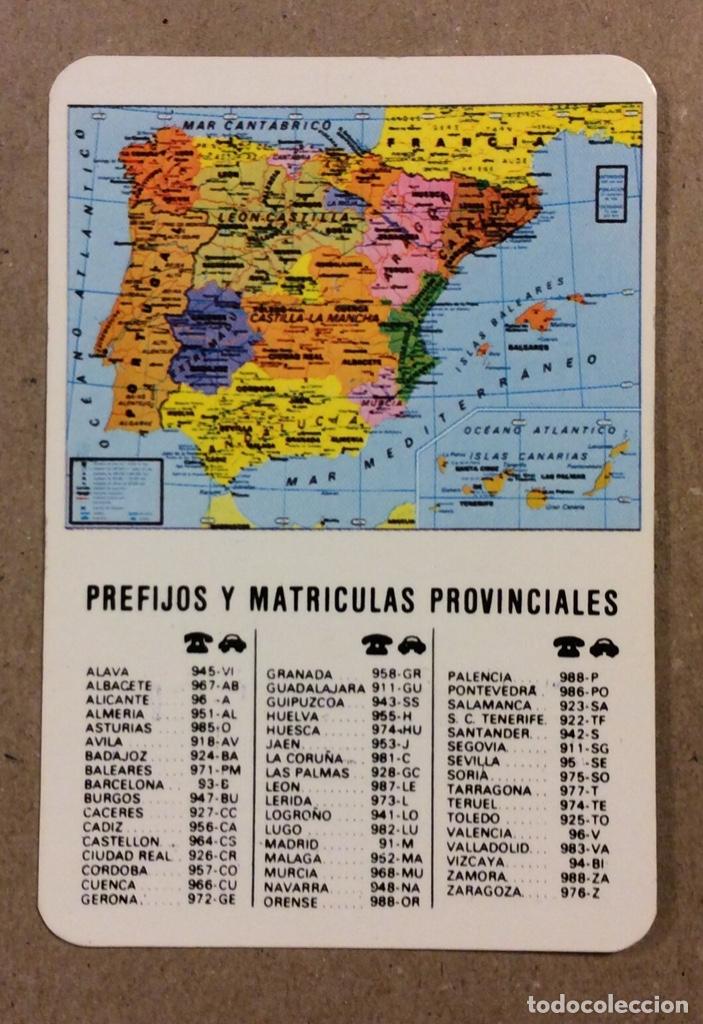 Coleccionismo calendarios: AUTOCARES GARC&Iacute;A (BILBAI). CALENDARIO PUBLICITARIO DE 1992.
