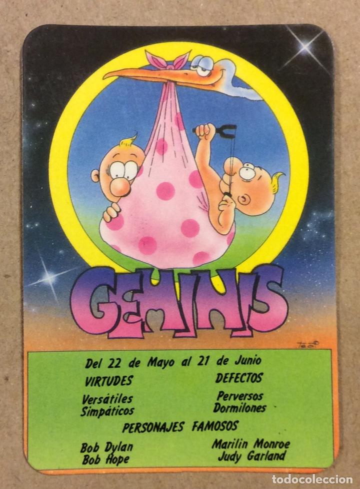 Collectables Calendars: DISCOS YES (IRUN). CALENDARIO PUBLICITARIO DE 1992. GEMINIS