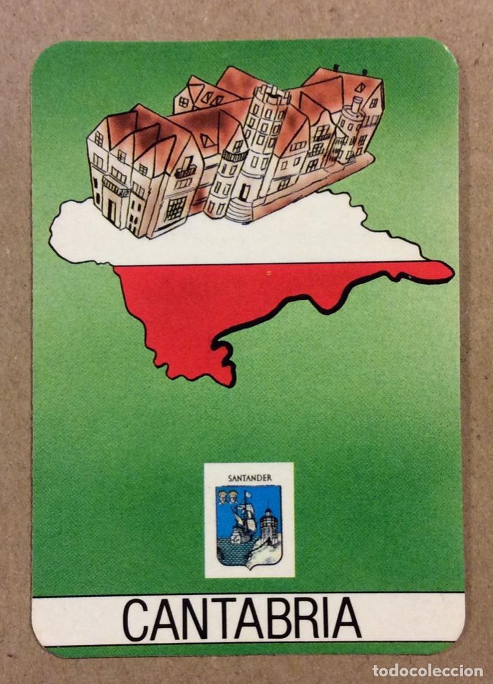 Collectables Calendars: M&Aacute;RMOLES MONTE (SANTANDER). CALENDARIO PUBLICITARIO DE 1991.