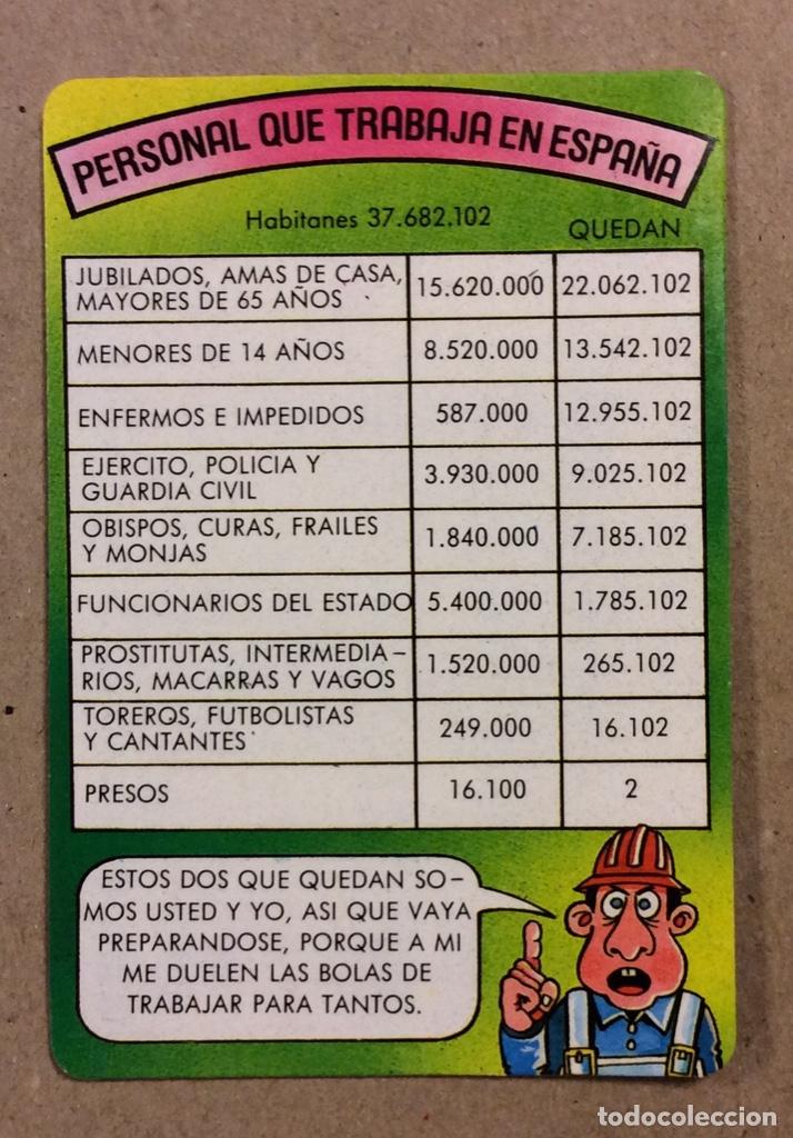 Colecionismo Calend&aacute;rios: LOREMAR MODAS (PORTUGALETE - SANTURCE). CALENDARIO PUBLICITARIO DE 1991.