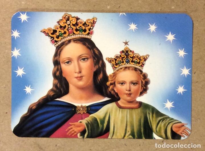 Coleccionismo Calendarios: AMBULANCIAS SAN MIGUEL (PAMPLONA). CALENDARIO PUBLICITARIO RELIGIOSO DE 1996.