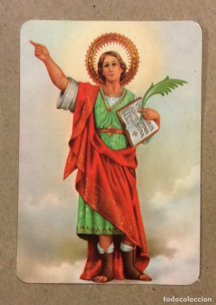 Collezionismo Calendari: COLCHONER&Iacute;A SANTUTXU Y COLCHONES ZORNOTZA. CALENDARIO PUBLICITARIO RELIGIOSO DE 1994