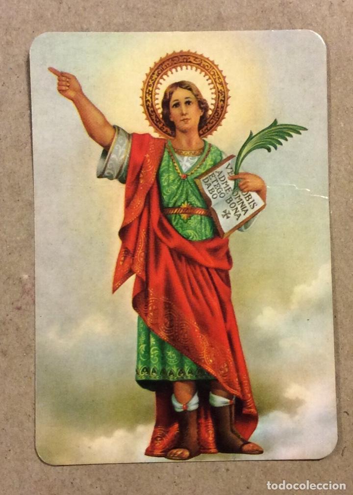 Collectables Calendars: ORNAMENTOS DE IGLESIA (CASCO VIEJO - BILBAO). CALENDARIO PUBLICITARIO RELIGIOSO DE 1992.
