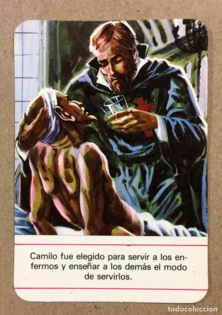 Collezionismo Calendari: RELIGIOSOS CAMILOS (MADRID). CALENDARIO PUBLICITARIO DE 1982.